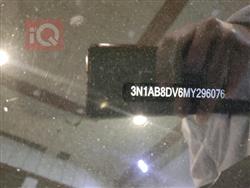 نیسان سێنترا